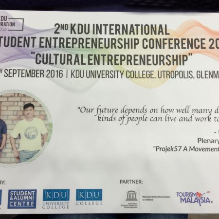 2nd International Student Entrepreneurship Conference (KISEC)